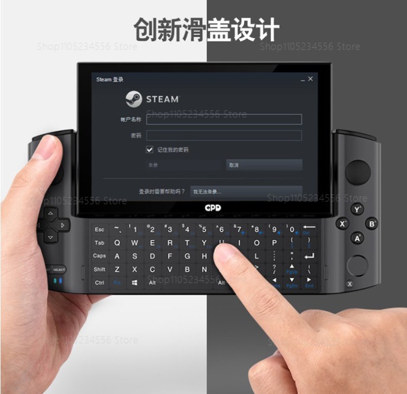 Gaming Console Usb - Console de jogos com tela externa