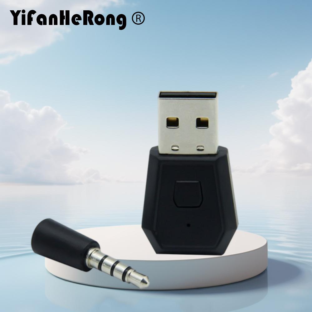 Gaming Console Usb - Adaptador compatível com bluetooth, transmissor sem